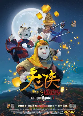 上流姐姐